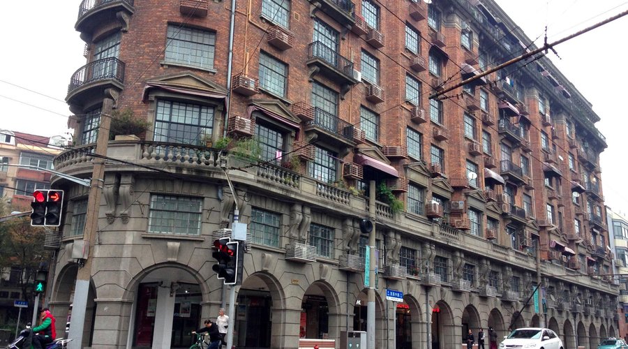 the bottom part of Wukang building