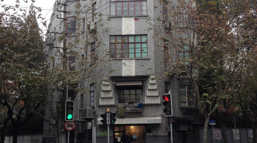 Midan Apartment