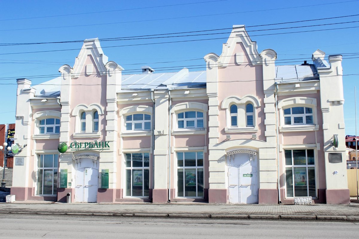 Городской корпус лавок, Томск: лучшие советы перед посещением - Tripadvisor