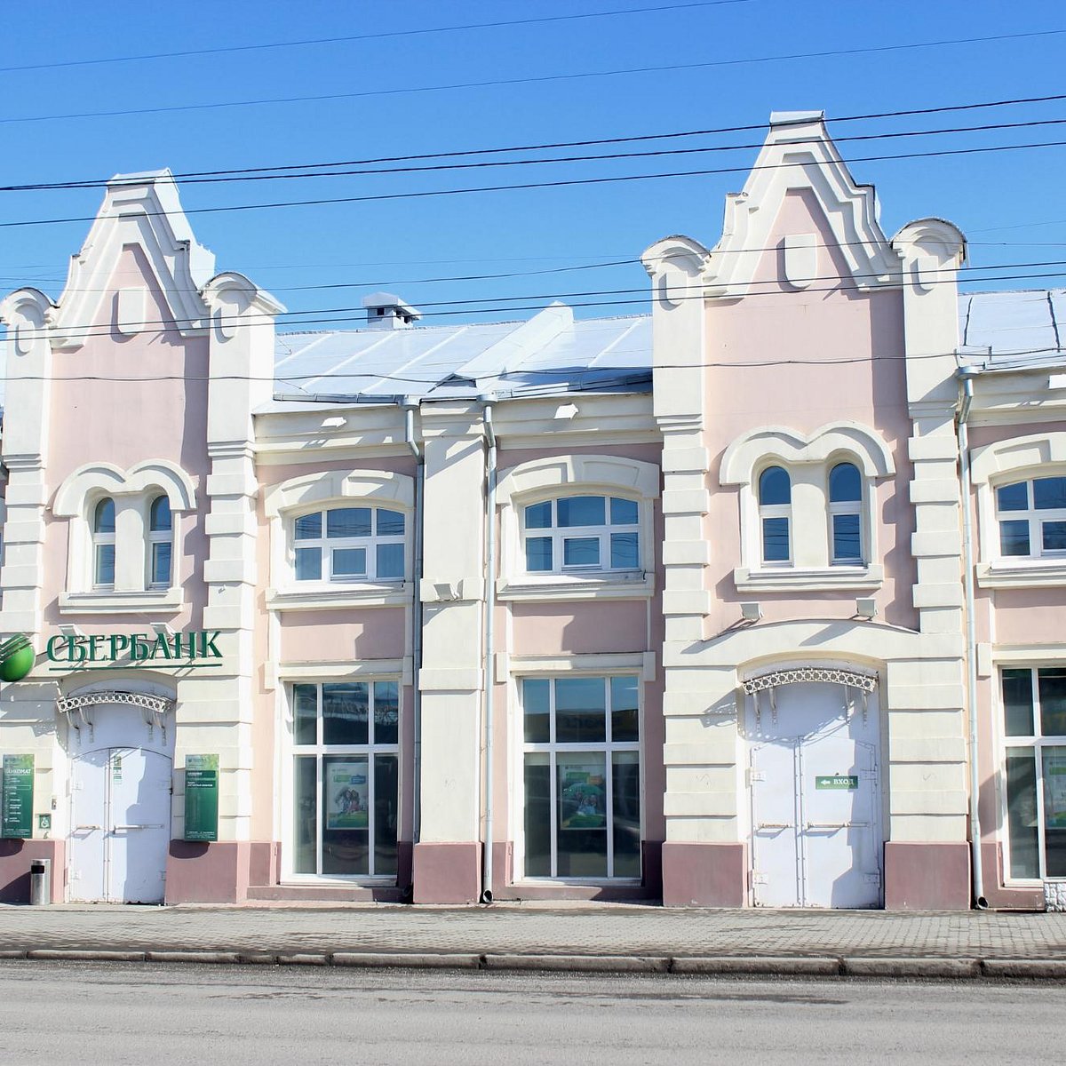 Городской корпус лавок, Томск: лучшие советы перед посещением - Tripadvisor