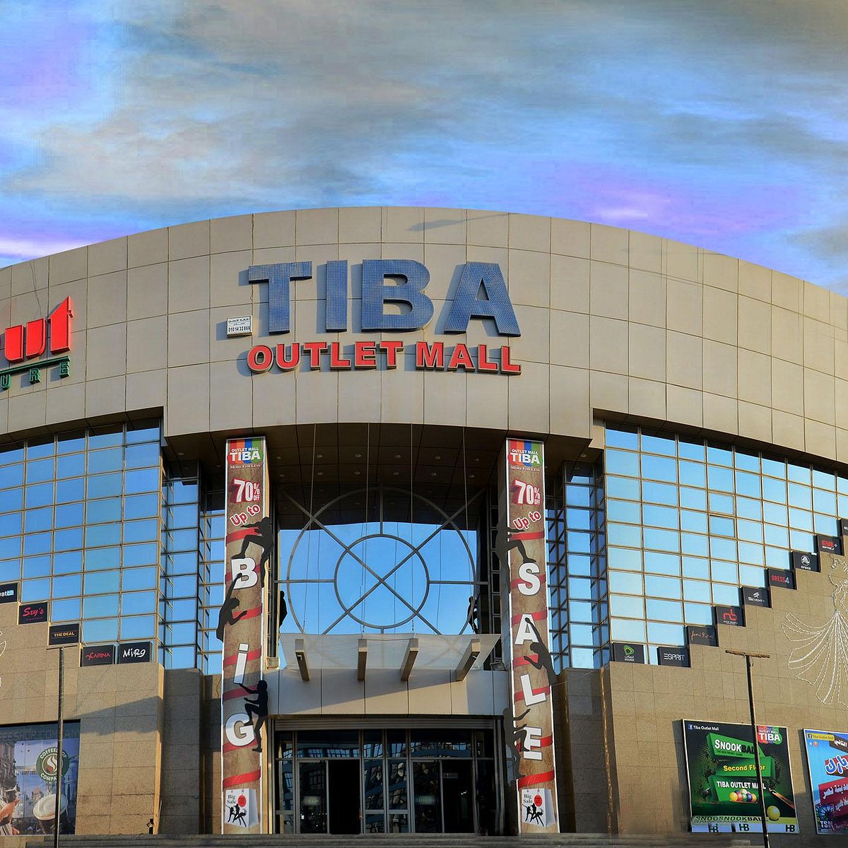 Tiba Outlet Mall (Cairo) - All You Need to Know BEFORE You Go
