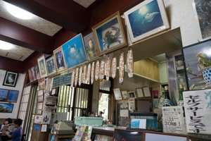 店内