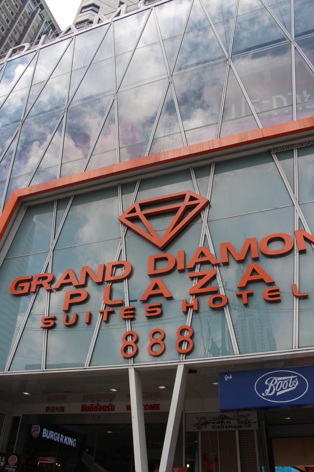 Grand Diamond Plaza, Бангкок: лучшие советы перед посещением - Tripadvisor