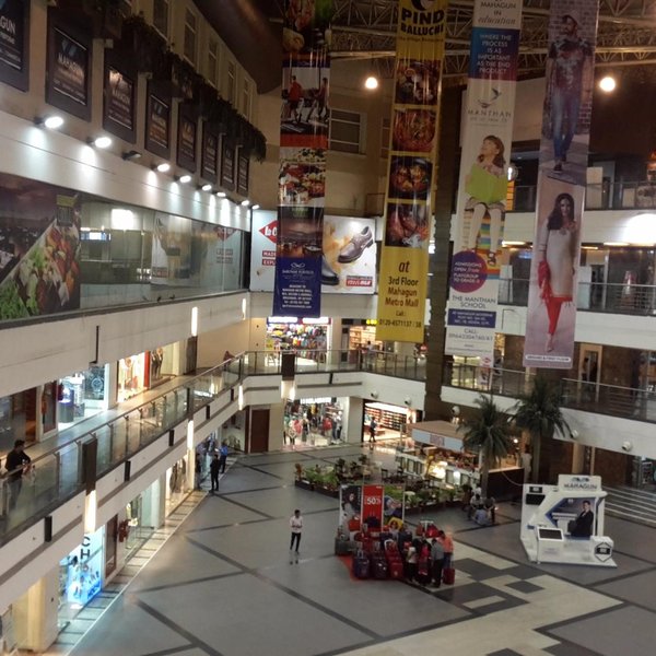 Shipra Mall Ghaziabad All You Need To Know Before You Go