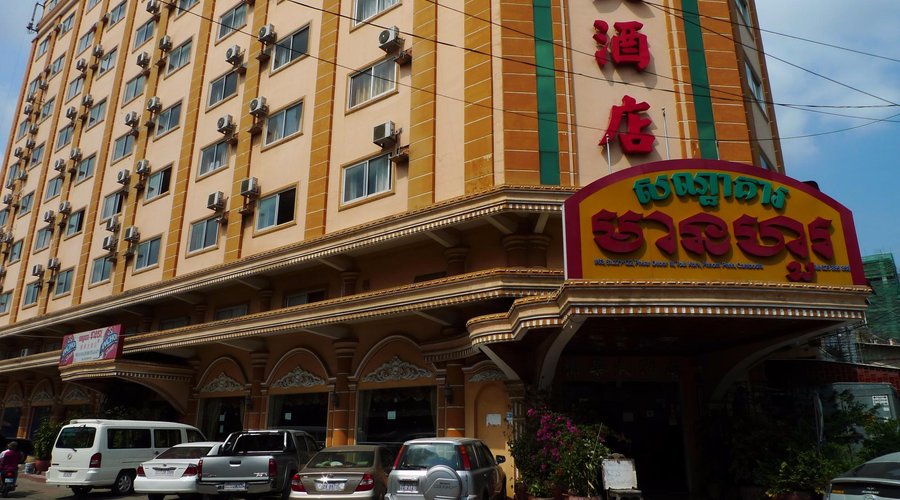 Mean Haur Hotel