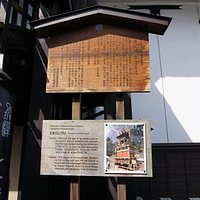 2 Takayama Festival