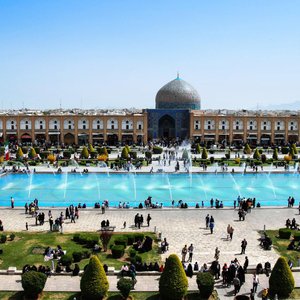 Die Top 10 Sehenswurdigkeiten In Iran 2021 Mit Fotos Tripadvisor