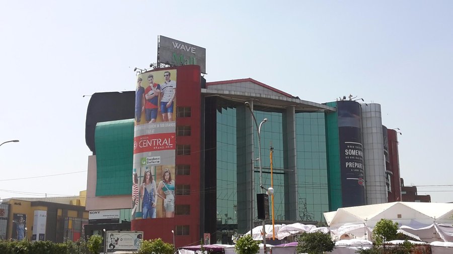View from Road