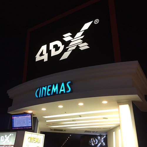 10 Movie Theaters In Kanagawa Prefecture That You Shouldn T Miss 10 Movie Theaters In Kanagawa Prefecture That You Shouldn T Miss