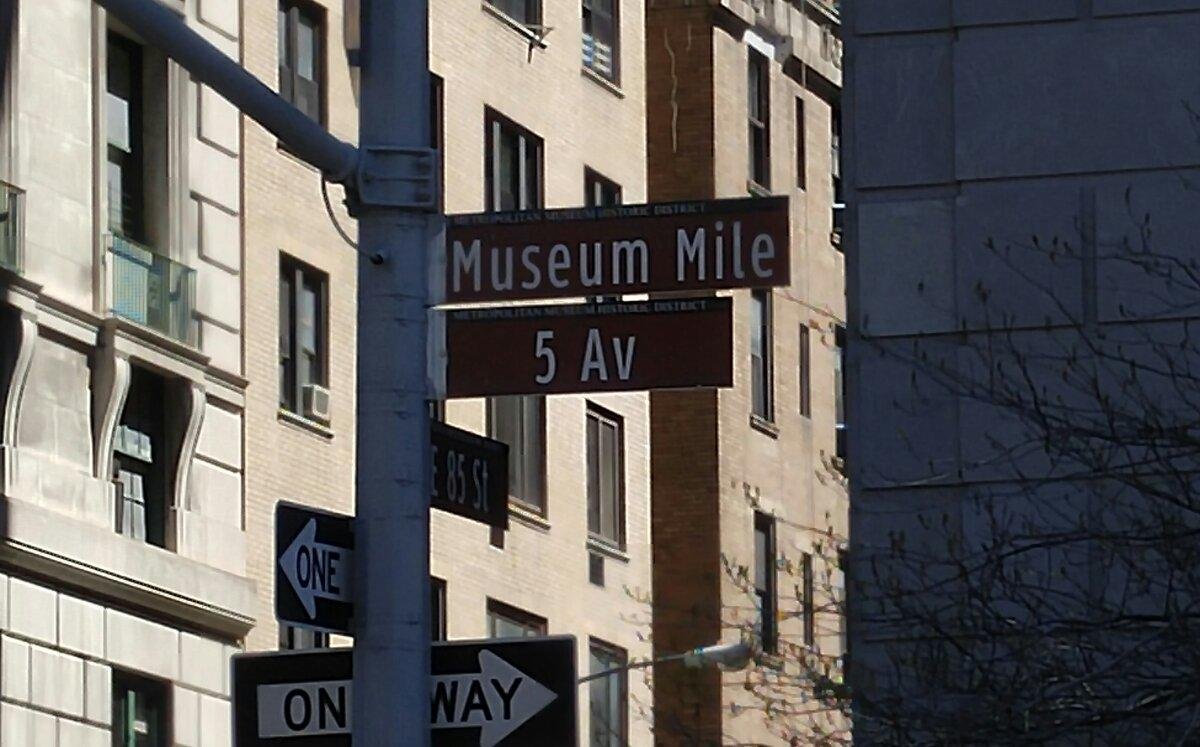 MUSEUM MILE (New York) Ce qu'il faut savoir pour votre visite 2023