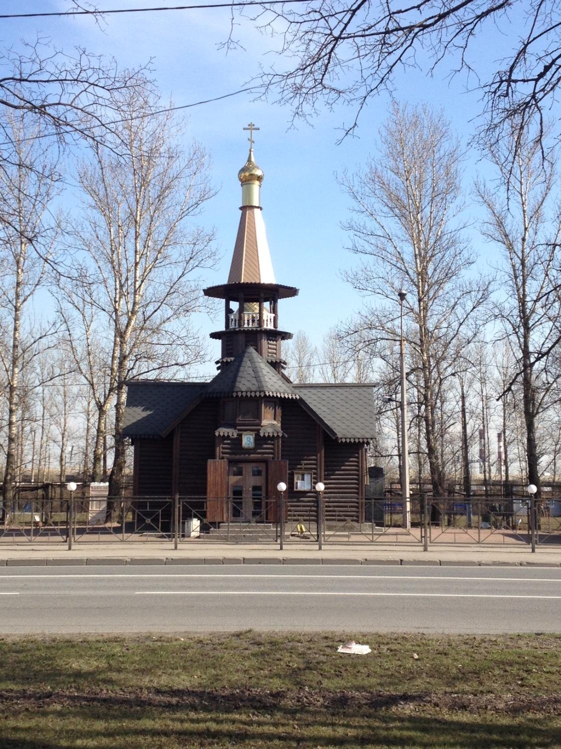 Храм Святителя Василия Великого, Санкт-Петербург: лучшие советы перед  посещением - Tripadvisor