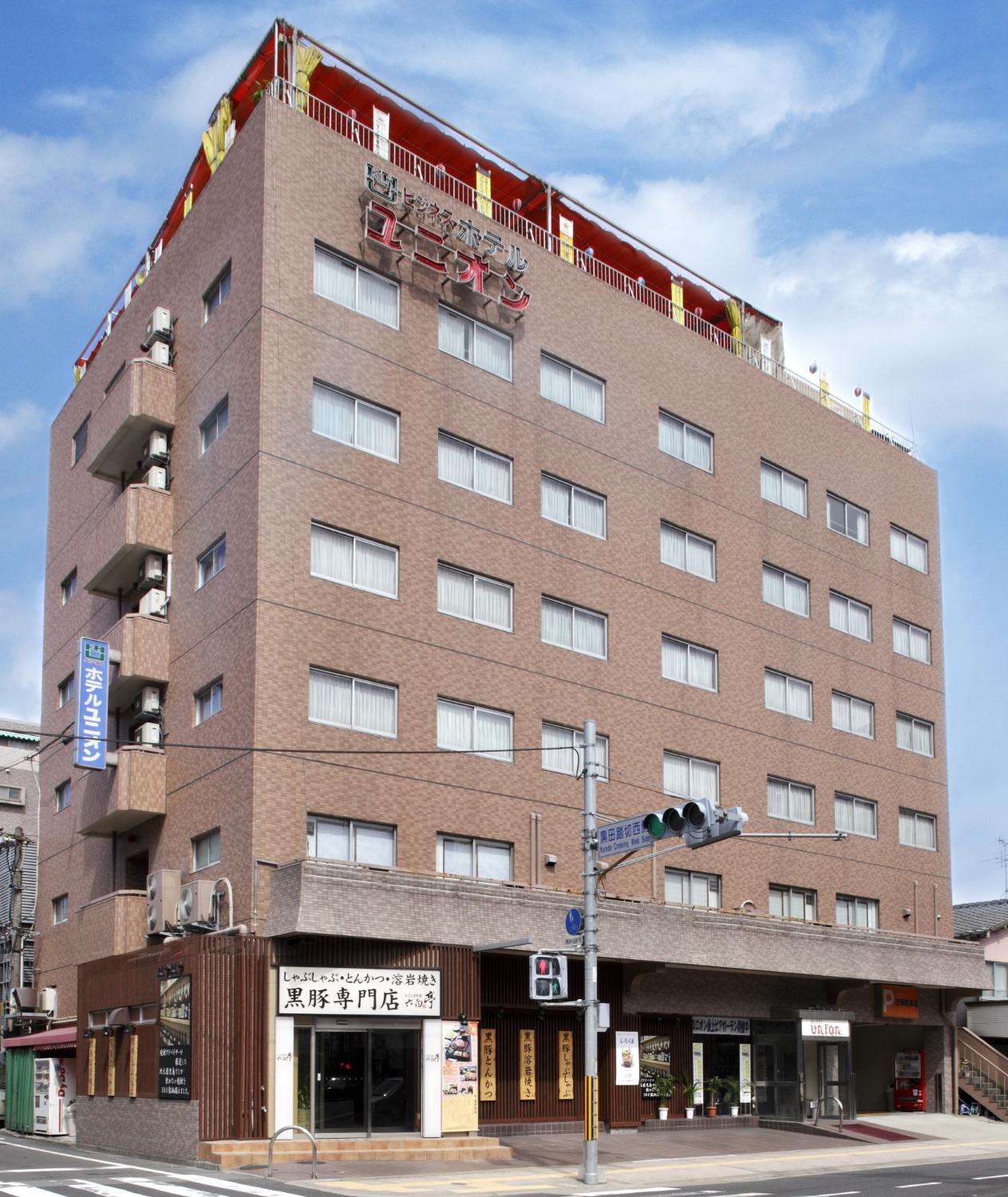 Hotel Union image