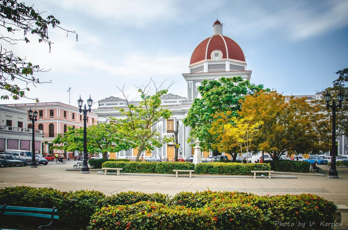 Parque Central Cespedes (Trinidad): All You Need to Know