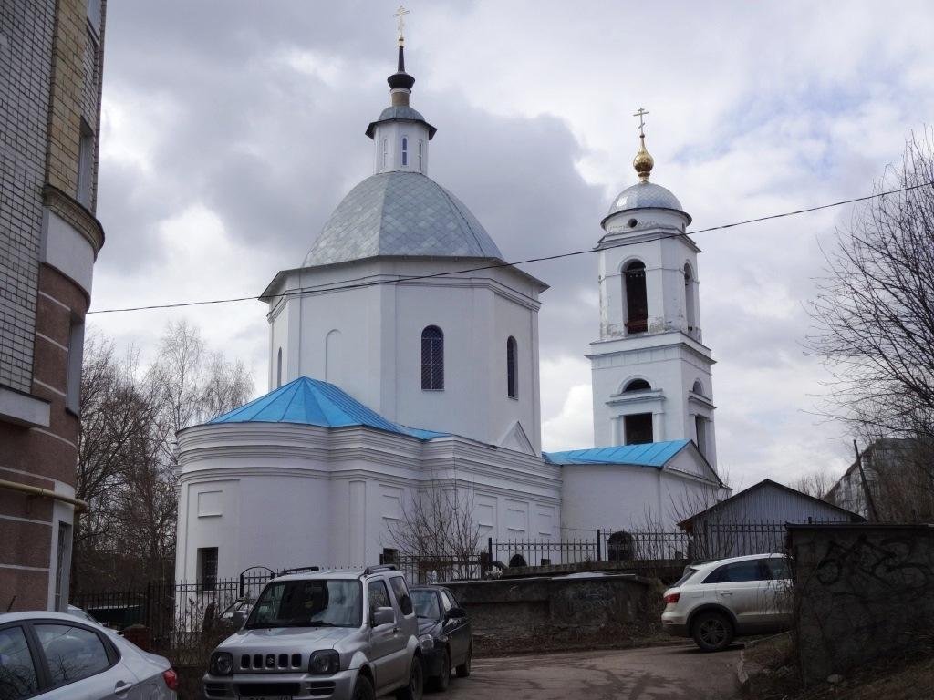 Храм в честь Рождества Христова, Калуга: лучшие советы перед посещением -  Tripadvisor