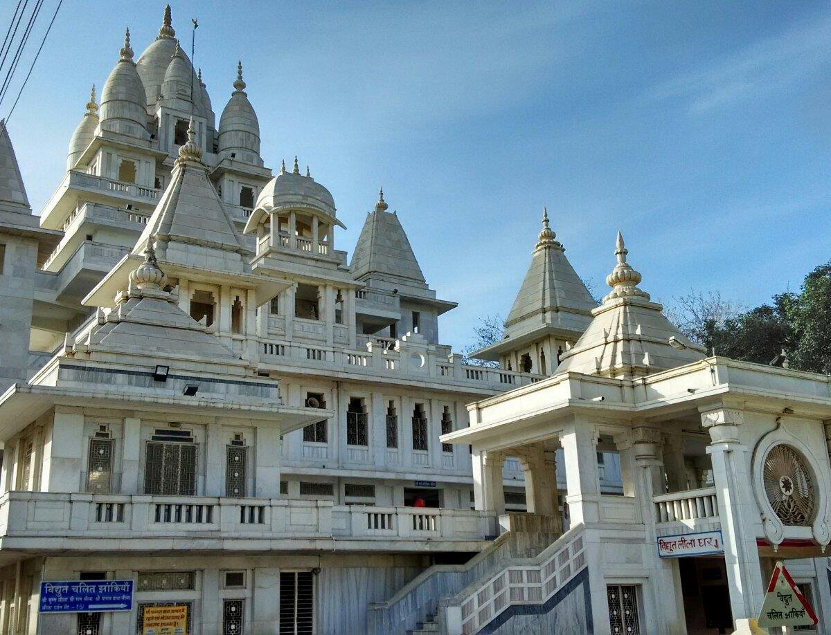 Pagal Baba Temple (Vrindavan) - Tripadvisor