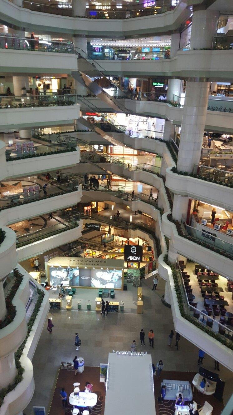 Teemall Department Stores(Teemall Shop), Гуанчжоу: лучшие советы перед  посещением - Tripadvisor