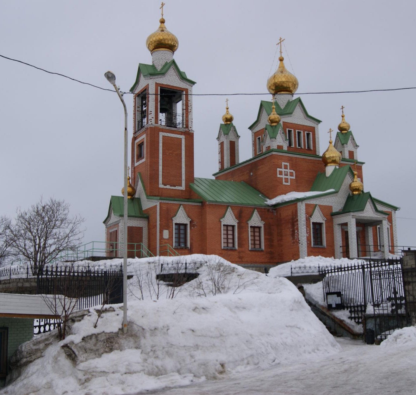 Городской Центр культуры 