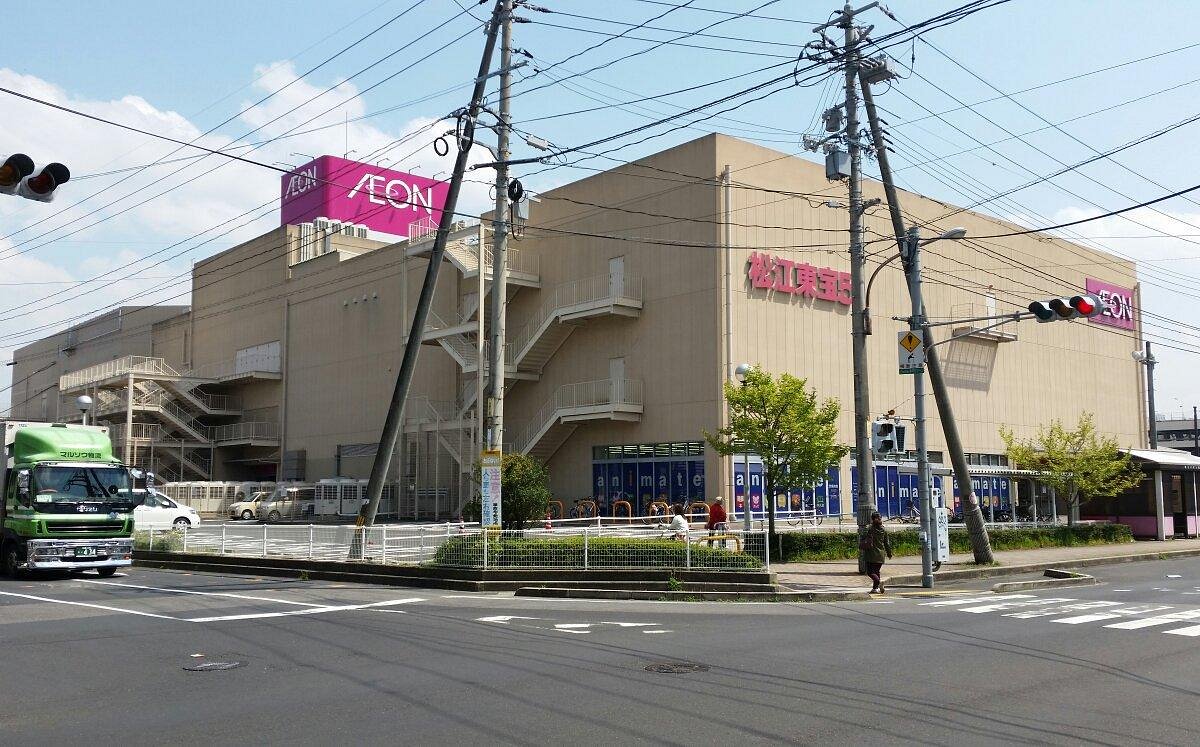 22年 イオン松江ショッピングセンター 行く前に 見どころをチェック トリップアドバイザー 22年 イオン松江ショッピングセンター 行く前に 見どころをチェック トリップアドバイザー