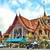 Things To Do in Wat Nang Sao, Restaurants in Wat Nang Sao