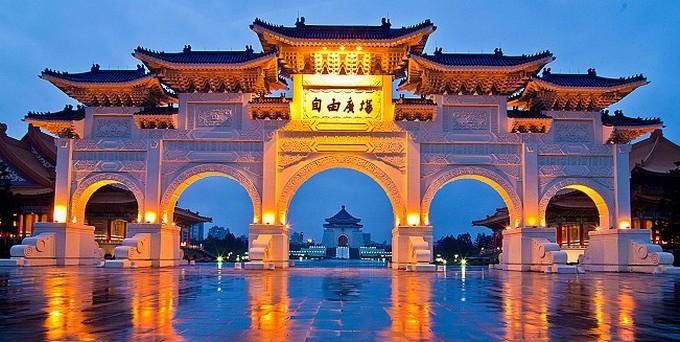 history for Taiwan !