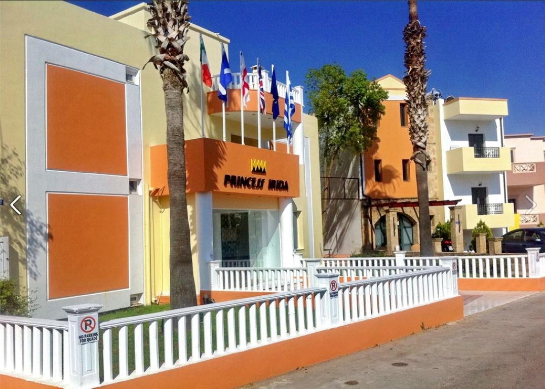 PRINCESS IRIDA APARTMENTS (Крит) - отзывы, фото и сравнение цен -  Tripadvisor