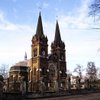 Top 5 Things to do in Kamianske, Dnipropetrovsk Oblast