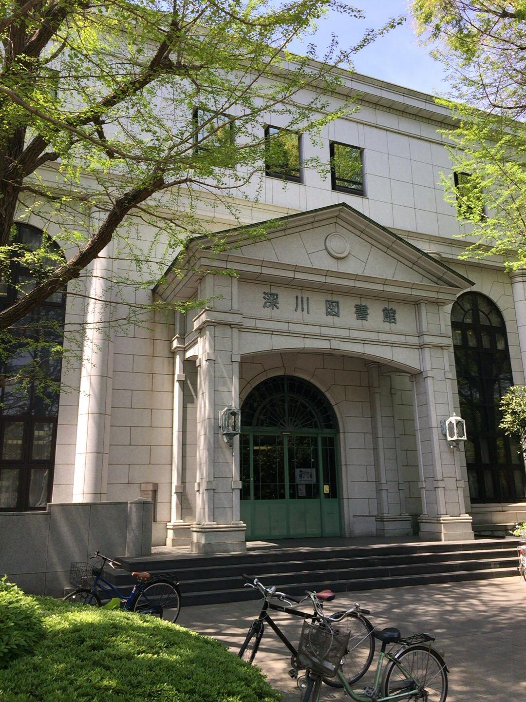 MSC深川ビル2号館｜三井倉庫ホールディングス株式会社