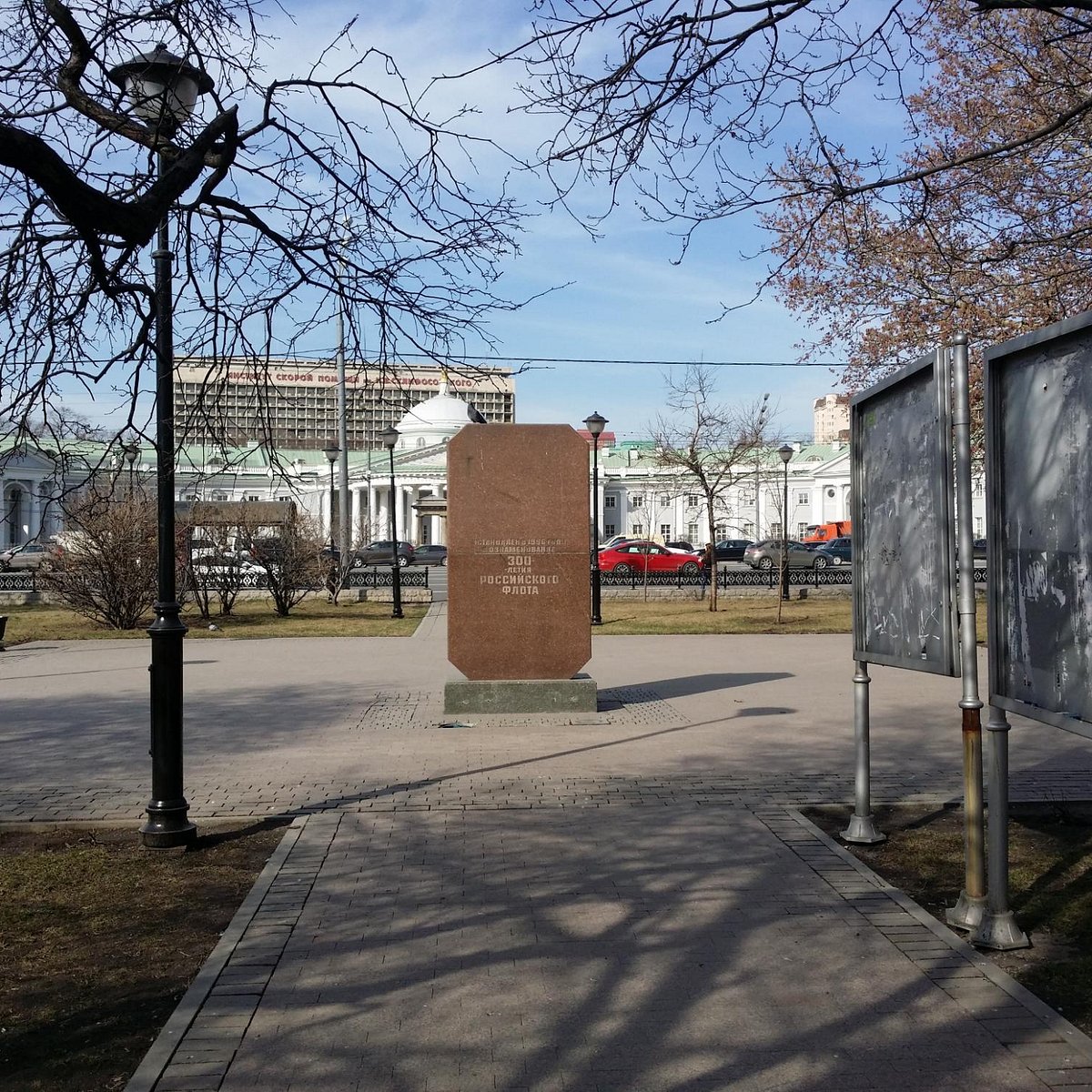 Стелла в память Сухаревской башни, Москва: лучшие советы перед посещением -  Tripadvisor