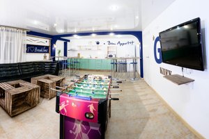 تناول الطعام