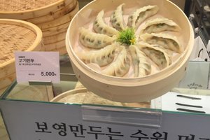 음식