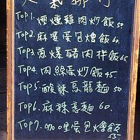 紅樓招牌菜