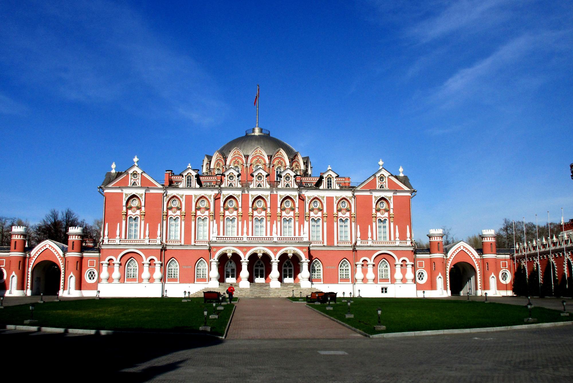 Петровский Путевой Дворец Фото