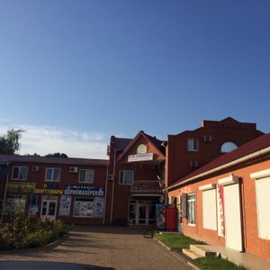 вид с улицы