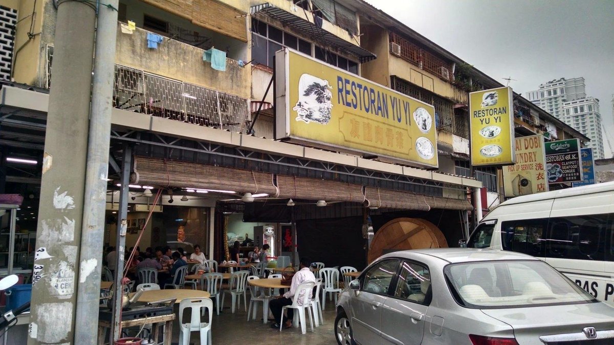 Restoran Yu Yi, Kuala Lumpur - Restaurant Reviews, Phone Number ...