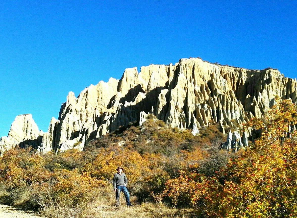 Clay Cliff (Omarama) ATUALIZADO 2022 O que saber antes de ir Sobre