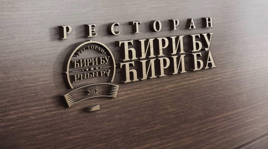Logo