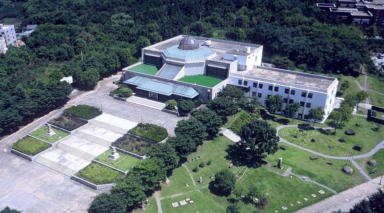 Yeungnam University Museum image