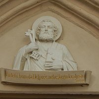 Radovljica, Saint Peter at the entrance