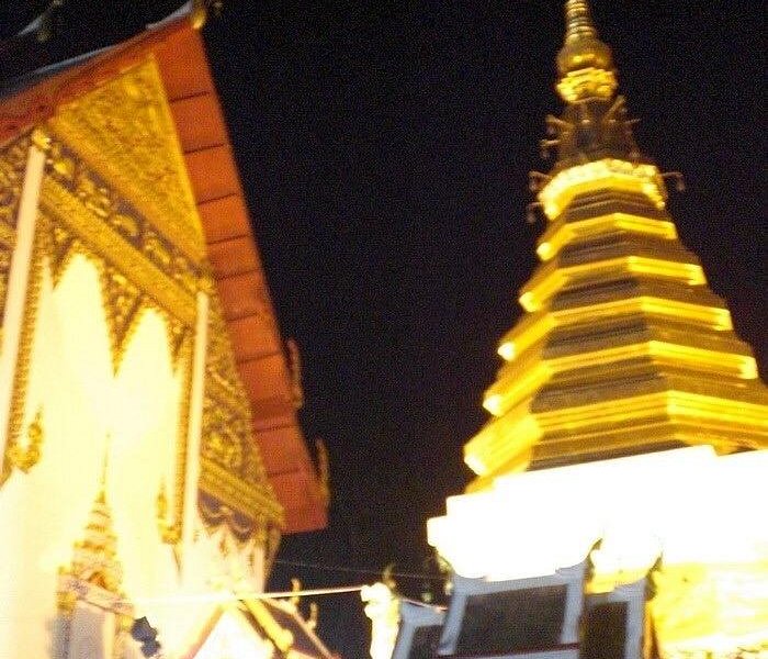 Wat Phra That Si Don Kham image