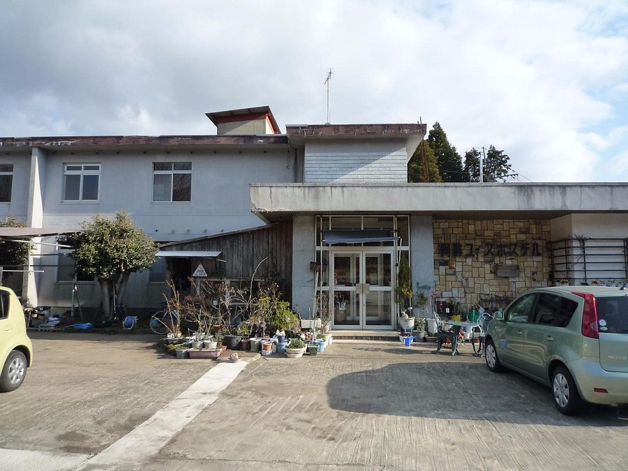 Aso Youth Hostel 阿蘇市 0則旅客評論