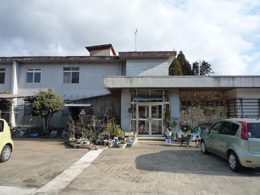 Aso Youth Hostel 阿蘇市 0則旅客評論 Aso Youth Hostel 阿蘇市 0則旅客評論