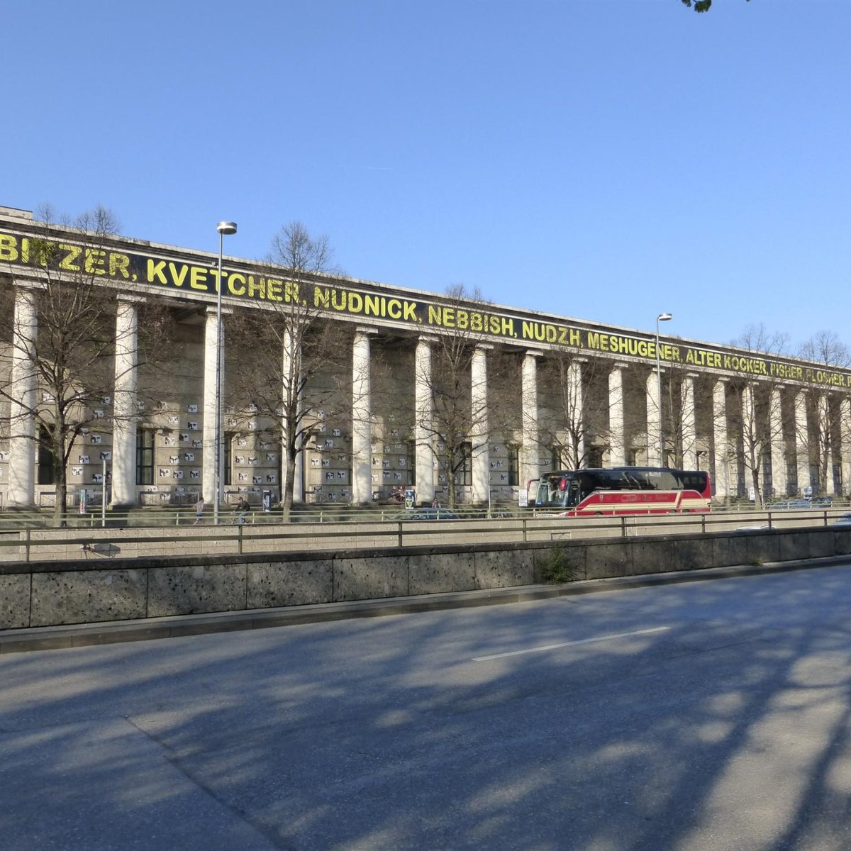 Haus der Kunst, Мюнхен: лучшие советы перед посещением - Tripadvisor