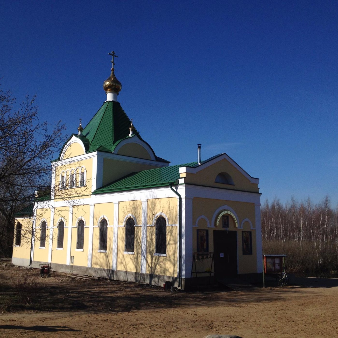 Косино 2024: все самое лучшее для туристов - Tripadvisor