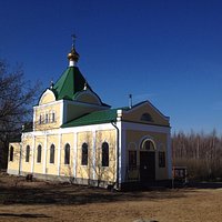 Храм иконы Божией Матери Живоносный Источник
