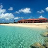 BiminiSandsResort