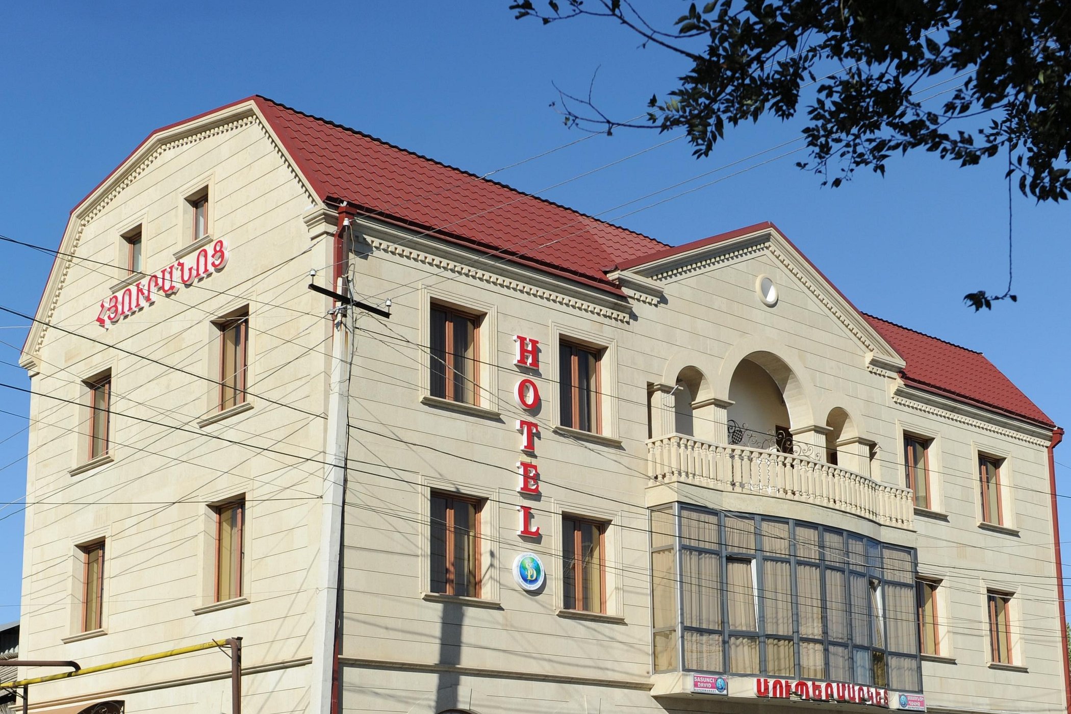 place image