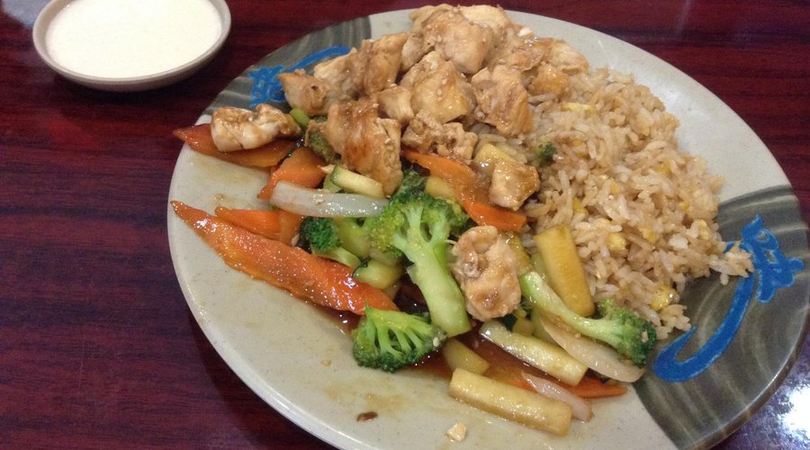 Delicious Chicken and rice