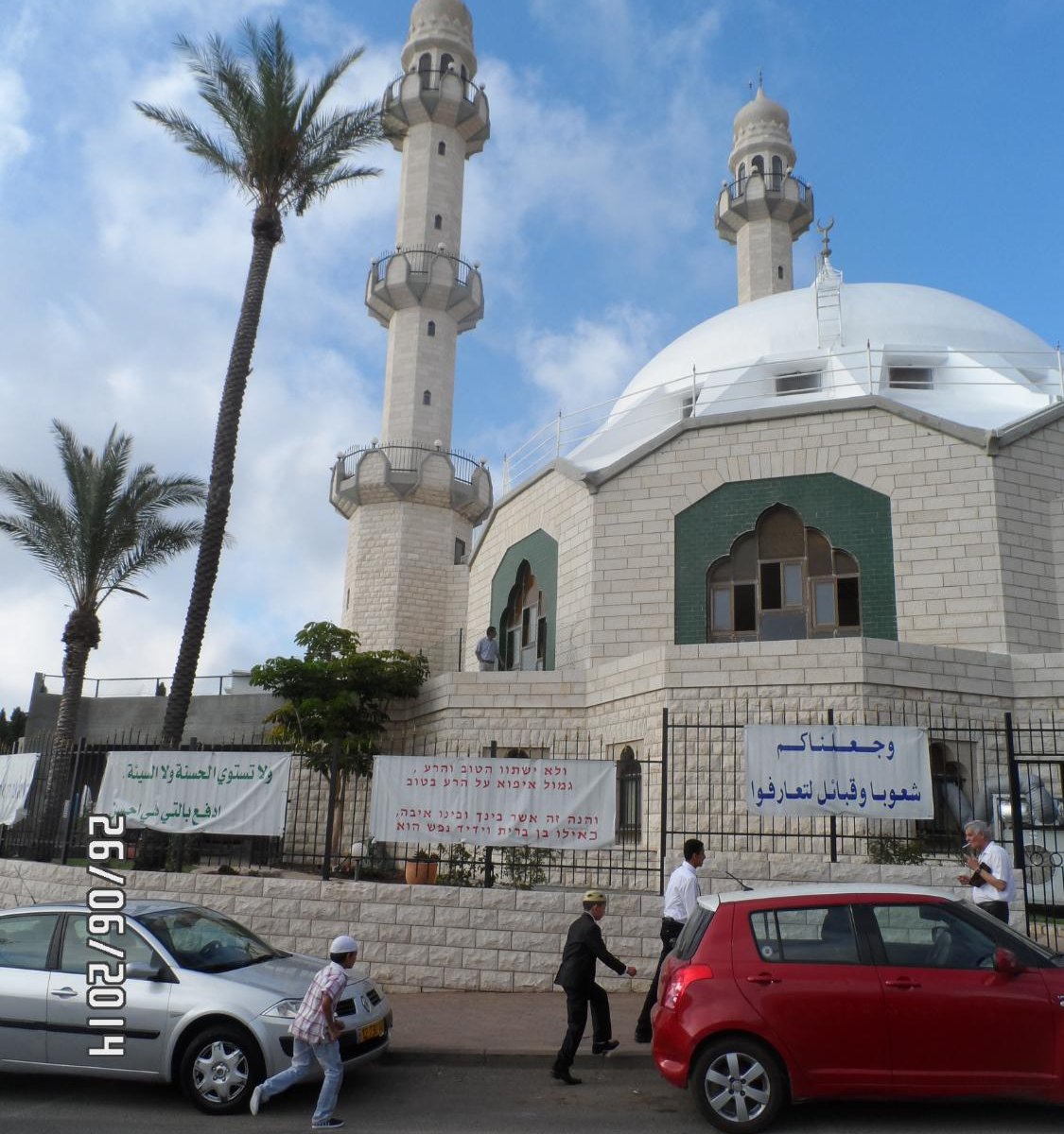 Ahmadiyya Shaykh Mahmud Mosque, Хайфа: лучшие советы перед посещением -  Tripadvisor