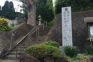 The 10 Best Sights Historical Landmarks In Ebina Tripadvisor