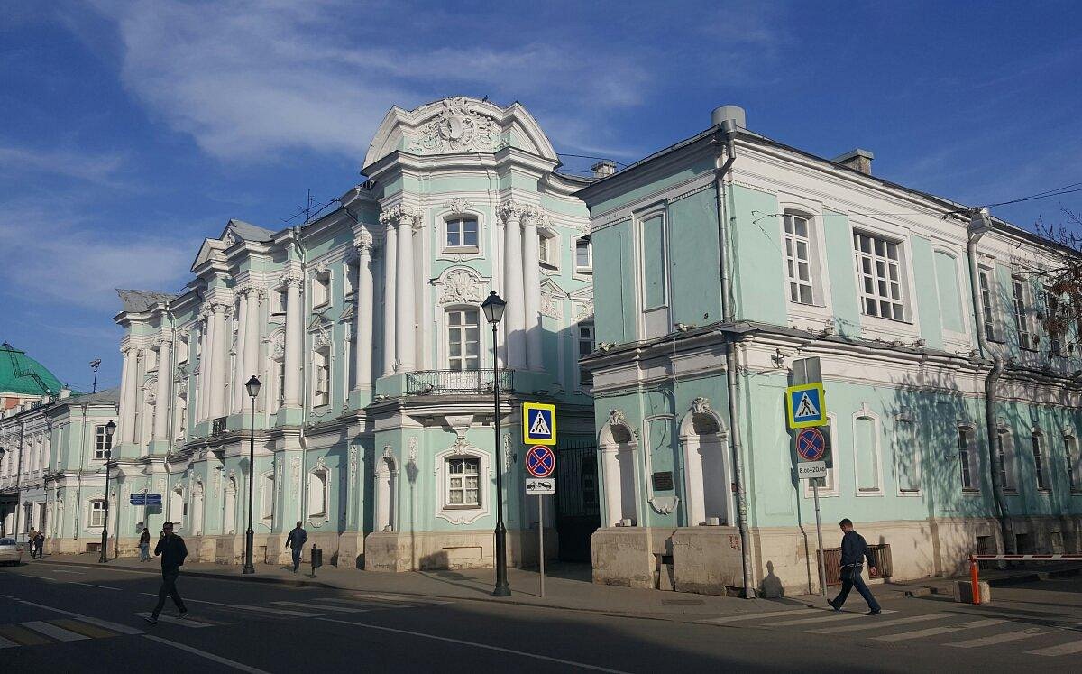 Дом Апраксина - Усадьба Трубецких, Москва: лучшие советы перед посещением -  Tripadvisor